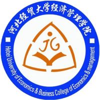 河北经贸大学经济管理学院