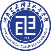 湖南电气职业技术学院