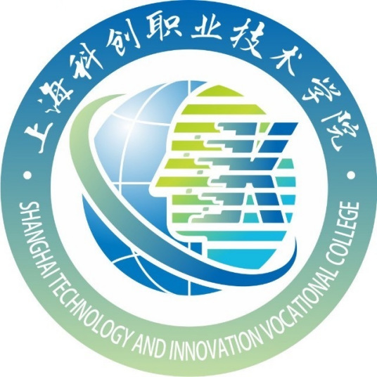 上海科创职业技术学院